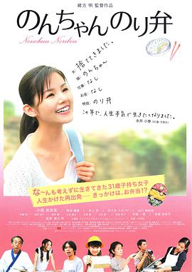 国产亚洲欧美日韩综合另类